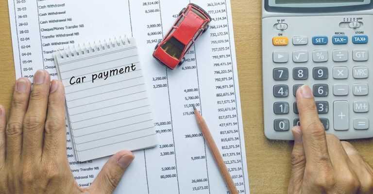 ¿Cuánto se necesita como pago inicial para comprar un automóvil?